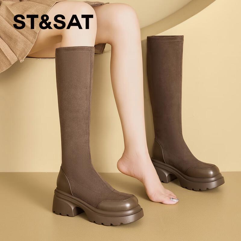 Women s Platform Suede Knight Boots 37