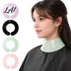 Colar Profissional para Cabeleireiro Colar de Silicone para Corte de Cabelo Protetor Impermeável para Pescoço Capa para Tintura Pad para Salão de Barbeiro Protetor