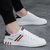 Buty na deskorolkę dla mężczyzn Płaskie Buty sportowe Zapatillas Hombre Lekkie Wygodne Skórzane Modne Buty Męskie Trampki 47 48