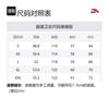 Anta Variety Training Collection Sweatshirt Men's Smoke Coal Gray 152417715-3