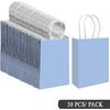 qiqee 24PCS Medium Gift Bag with Handles Bulk 11"x5"x8" Gift Bags Light Blue Bags Multiple Uses (Medium Size)