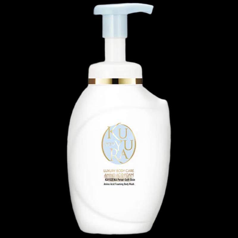 Kuyura Amino Acid Moisturizing Shower Foam