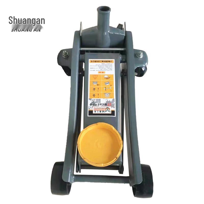 

Shuang an Portable Hydraulic Floor Jack