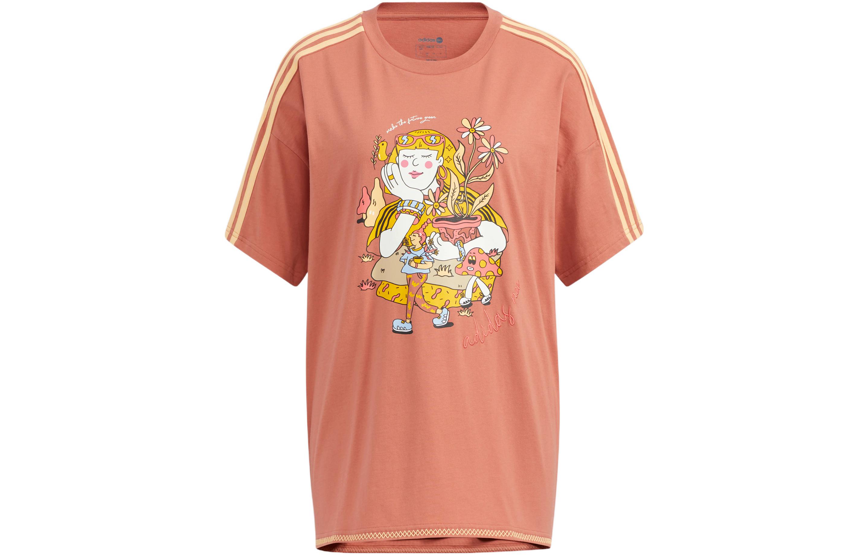 Adidas Neo Drop Shoulder Sleeve T Shirt Women s Brown Red HH7663 S