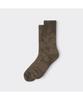 Keoseuuteommellou Brown Dyed Socks Calax26104Brx