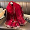 Women's Silk Wool Embroidered Scarf - Dual-Use Winter Shawl & Neck Gaiter