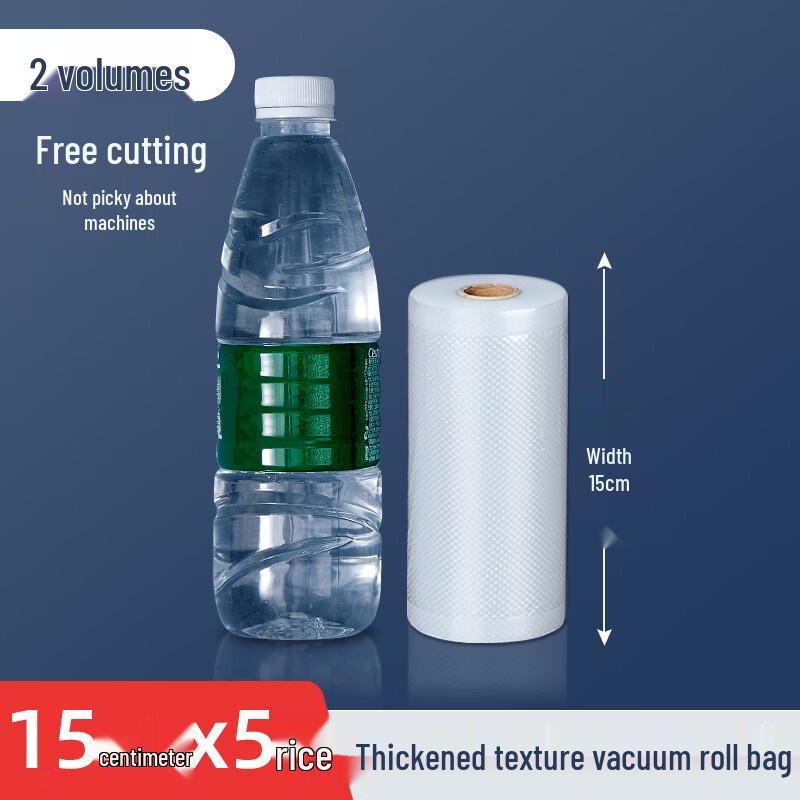 Lantuan Textured Vacuum Sealer Food Storage Bag Rolls