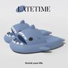 2nd Gen Shark Slippers - 4cm Thick Non-Slip Tiger Claw Sole, Cute Cartoon Design, Soft and Comfortable for Couples, Perfect for Summer