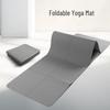 Foldable Non-Slip Yoga Mat for Beginners - Men's & Women's Fitness Mat