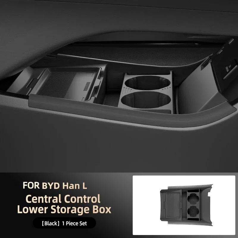 Silicone Storage Box 2025 FOR BYD Han L Models Center Console Modification Anti-slip Pad Accessories Organizer Decoration