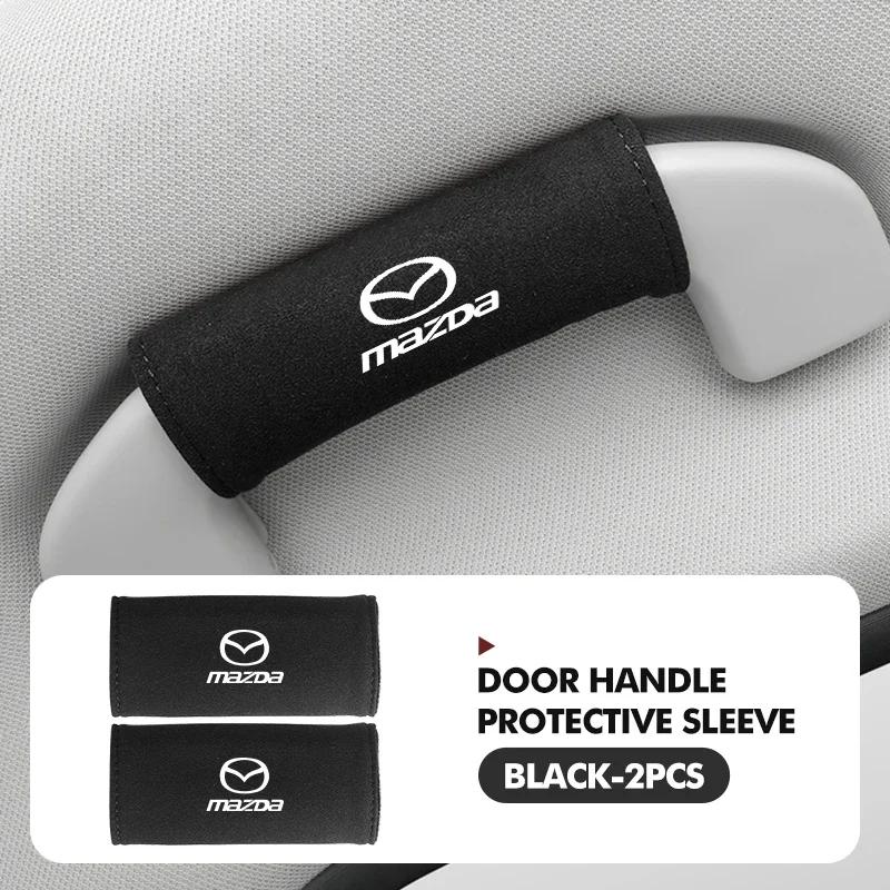 

2025 Горячие 2 шт. Защитные чехлы на ручки потолка автомобиля, Аксессуары для интерьера Для Mazda 6 3 CX5 5 2 323 CX7 Demio Atenza Axela MX30 CX30 C