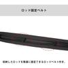 Daiwa SL Rod Case 110S(C) Black Silver Fishing Tackle Storage Bag