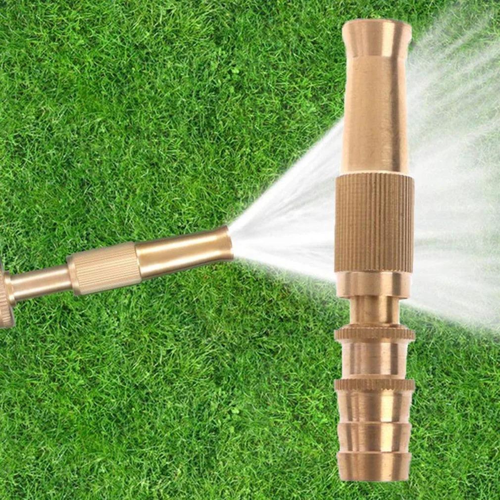 Brass Adjustable Spray Gun Quick Waterstop Connector Car Wash Water Gun Water Hose Nozzles for Garden Practical Tools