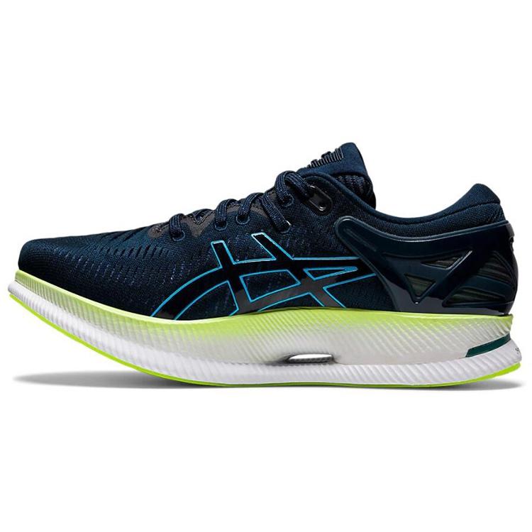 ASICS MetaRide French Blue Aqua Men s 1011B216-400 EU 41.5