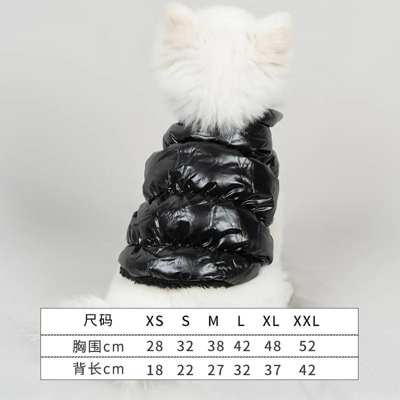 

Pet Clothes Dogs Cats Winter Down Cotton Padded Clothes Warm Kejifa Bomei Dog Clothes XS чёрный