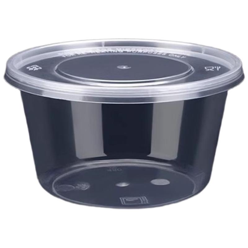 SEE KEAN Round Disposable Food Container with Lid