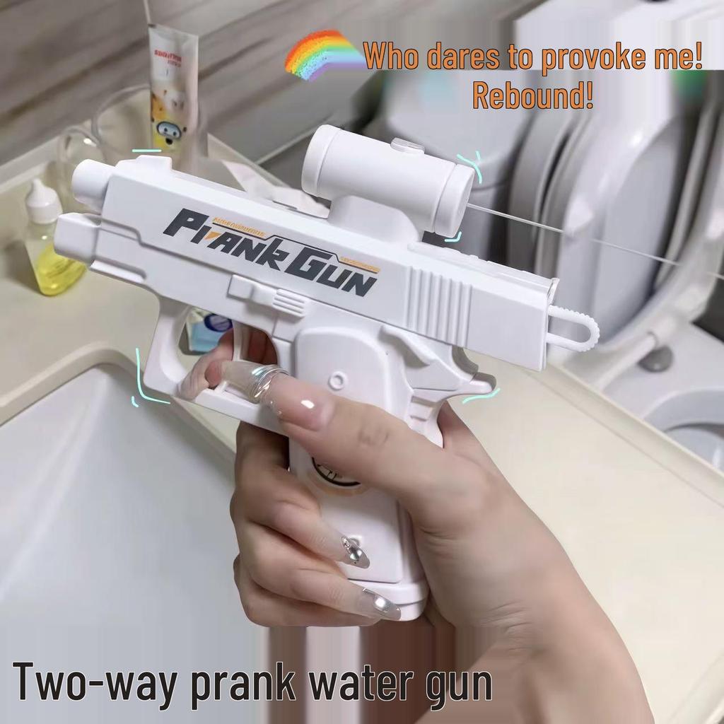 Double-Sided Double-Headed Prank Water Gun: Creative & Quirky Two-Way Battle Blaster