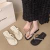 Summer French niche rhinestone minimalist flip-flops soft and comfortable flat-bottomed slippers outside casual beach sandals