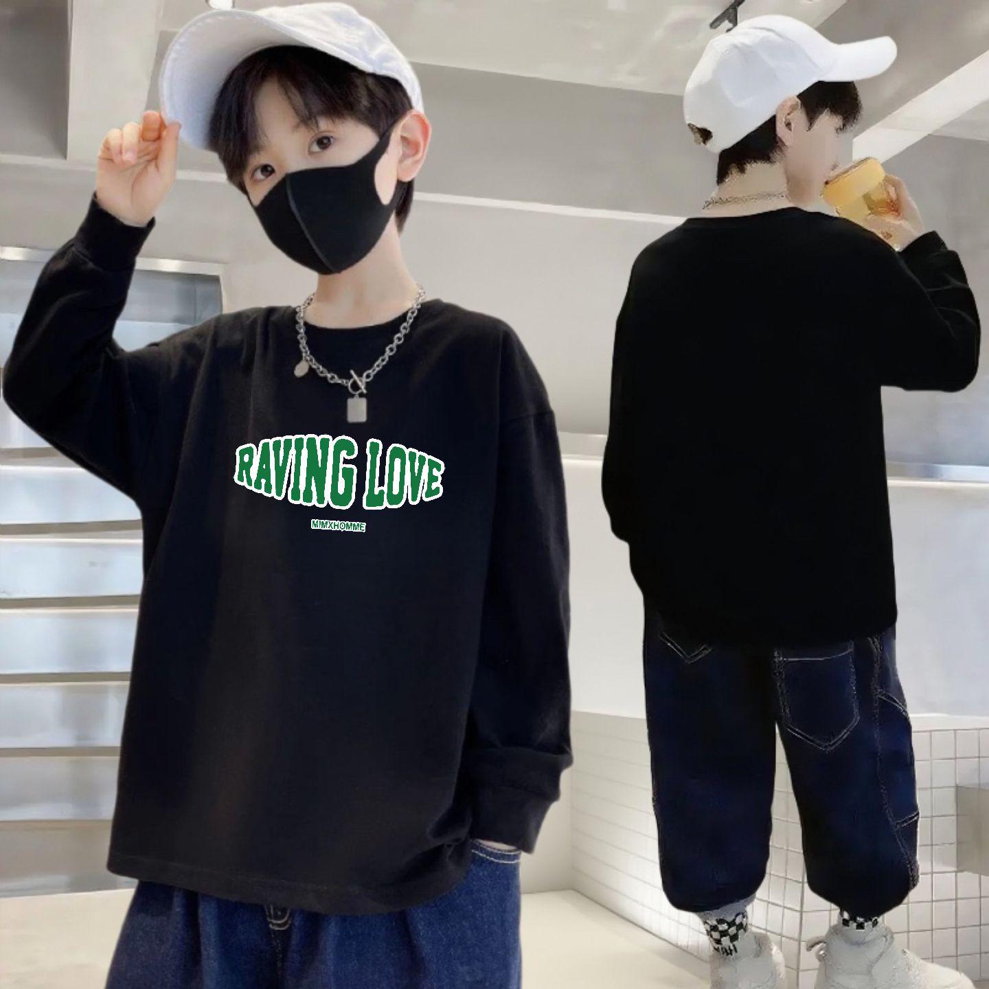 

Boys Pure Cotton Long Sleeve Casual T-Shirt, Round Neck, Loose Fit, for Spring and Autumn 170cm (100-120 jin)