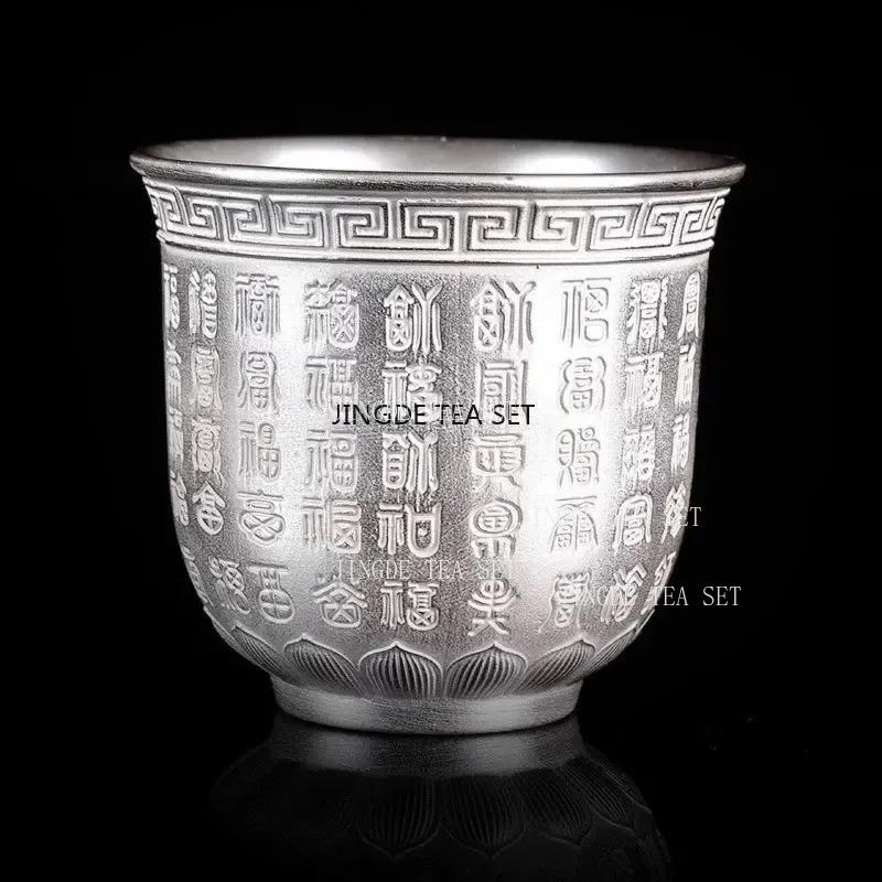 Tazza da tè grande in argento sterling 999 ceramica argento dorato degustazione singola tè tazza maestro Baifu
