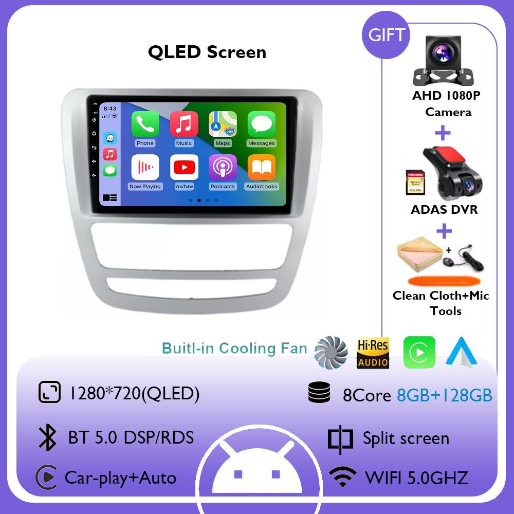 Android 14 GPS Navigation For JAC T6 T8 2015 2016 2018 2022 2021 Car DVD Player Headunit Radio Stereo Carplay Auto 360 Camera 4G