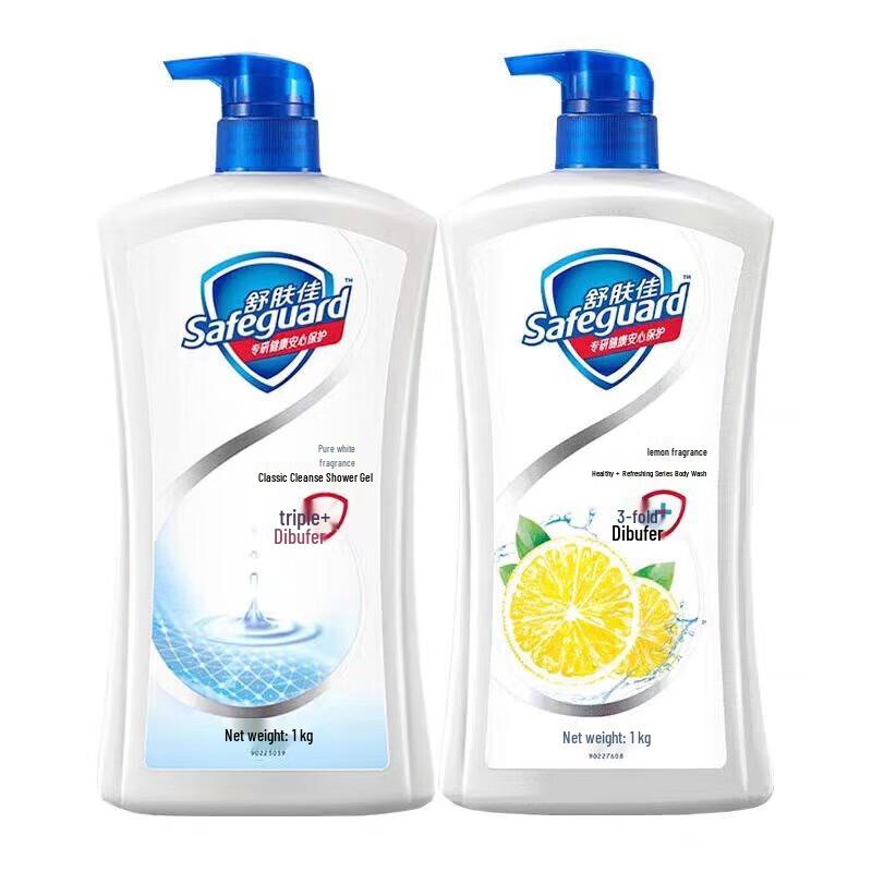 Safeguard Refreshing Shower Gel 1kg
