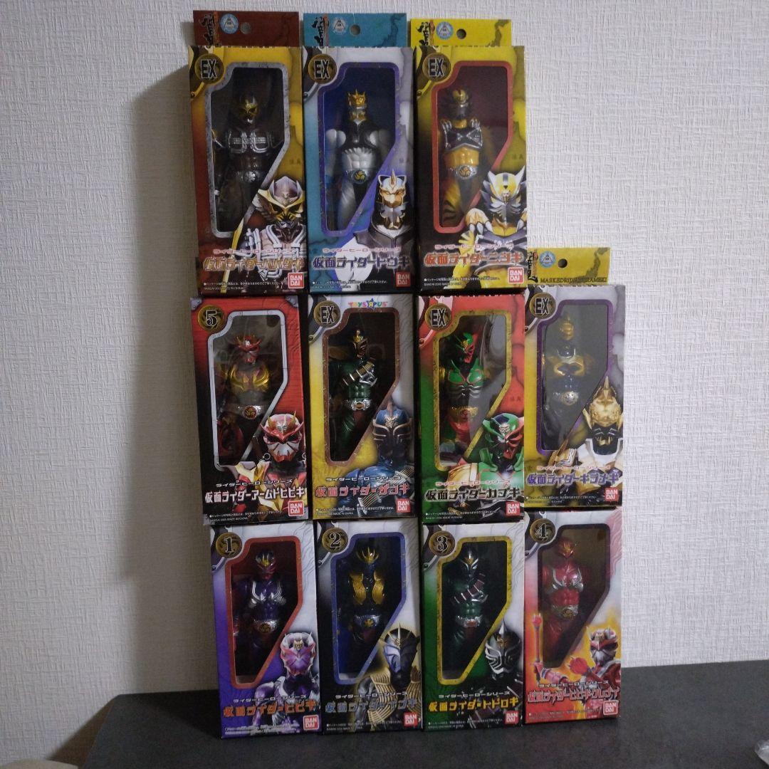 

[USED] Rider Hero Series Kamen Rider Hibiki 11-piece set with bonus