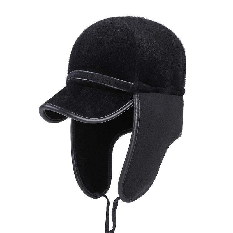 Cold-Proof Middle-Aged And Elderly Baseball Cap Men'S Winter Thickened Warm Ear Protection Lei Feng Hat Fashionable Outdoor Cap