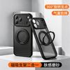 For Honor 600 Pro Case Simple Magnetic 360° Ring For MagSafe Matte Transparent Acrylic Phone Cover For Honor 600 Non-Slip Shell