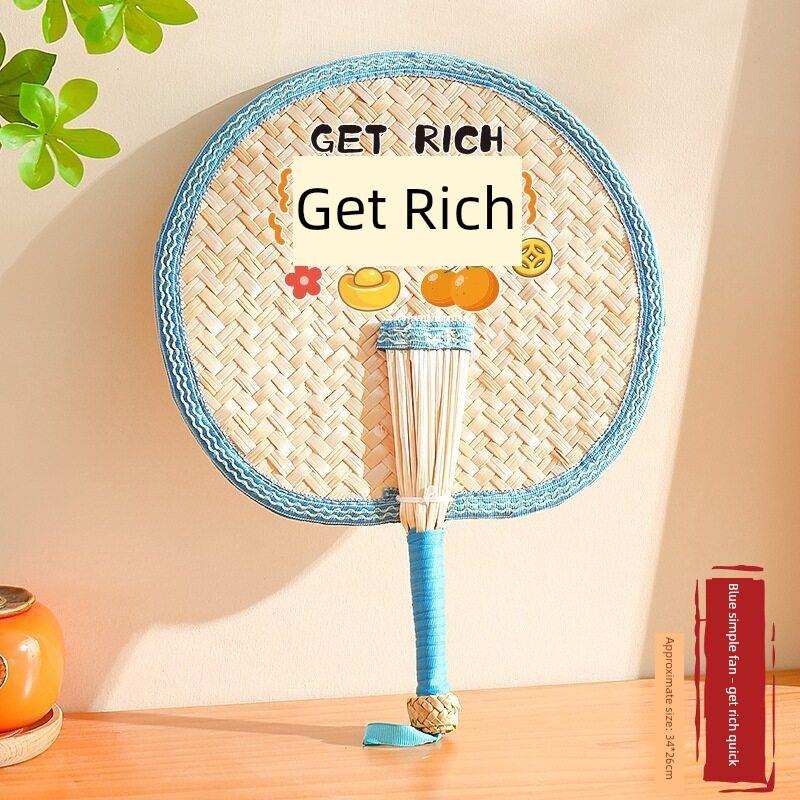 Summer Large Palm Fan, Children's Hand-Held Fan, Summer Handmade Woven Old-Fashioned Baby Mosquito-Repelling Small Banana Fan