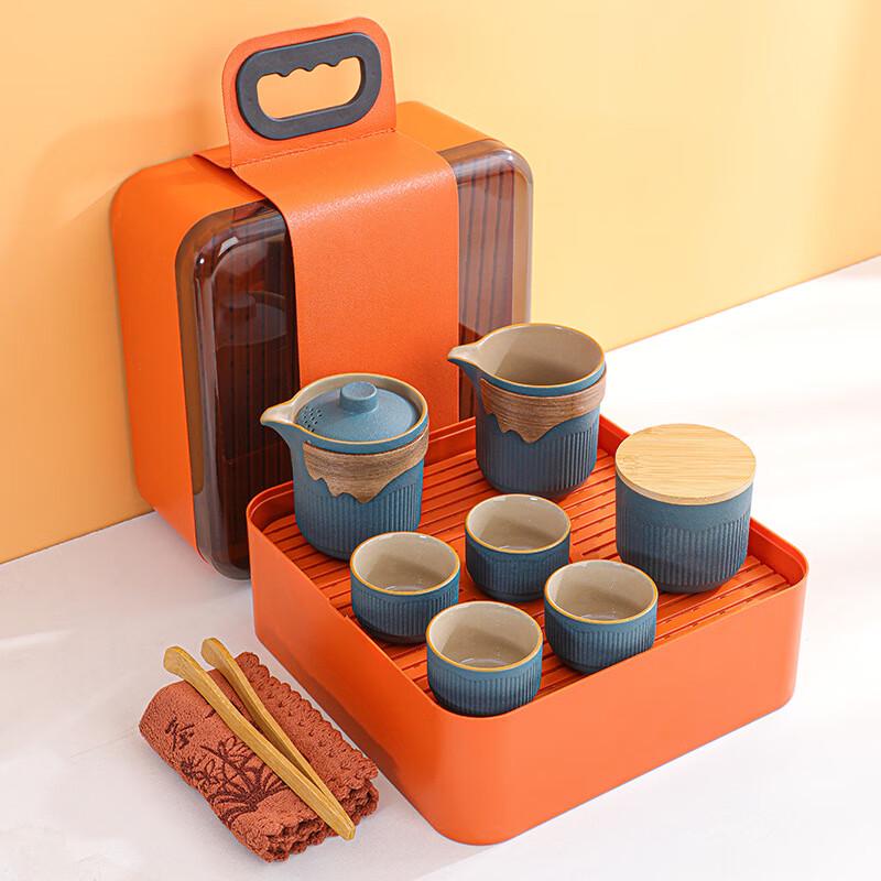 MY Portable Rough Pottery Travel Tea Set One Pot, Four Cups, Fair Cup, Tea Caddy, Tea Tray
