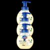 Safeguard White Tea Antibacterial Foam Hand Soap