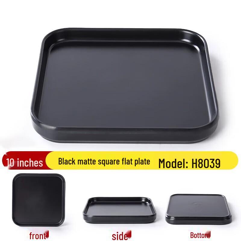 Japanese Style Melamine Fast Food Tray