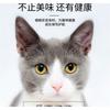 Catnip Stick Toy Cats - Natural Wood Mint Dental Chew Teeth Cleaning Oral Care
