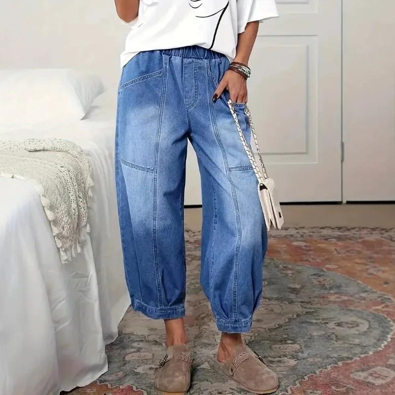 High Waist Wide Leg Jeans Street Style Loose Fit Elastic Waistband Lengthening Effect Comfortable Casual Denim Pants