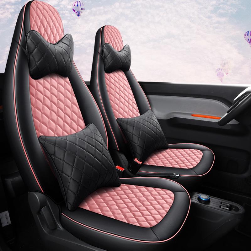 Wuling Mini Diamond Full Surround Leather Seat Cover - Wear-Resistant, All-Season, Fits Five-Seater Cars