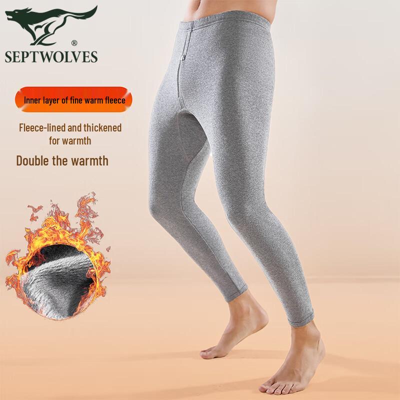 

Septwolves Men s Fleece Lined Thermal Pants 2XL