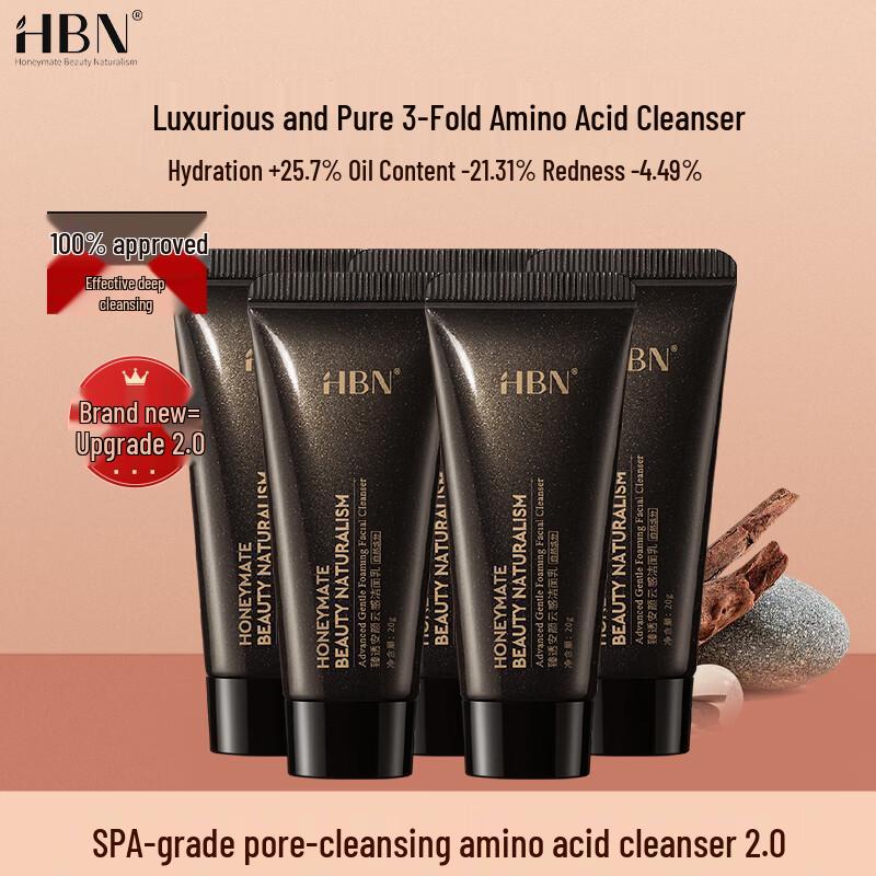 HBN Triple Amino Acid Facial Cleanser 2.0