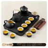 Black pottery Kung Fu tea set, tea tray 1011 new home young people drink tea, special teapot for making tea, a complete set of teacups