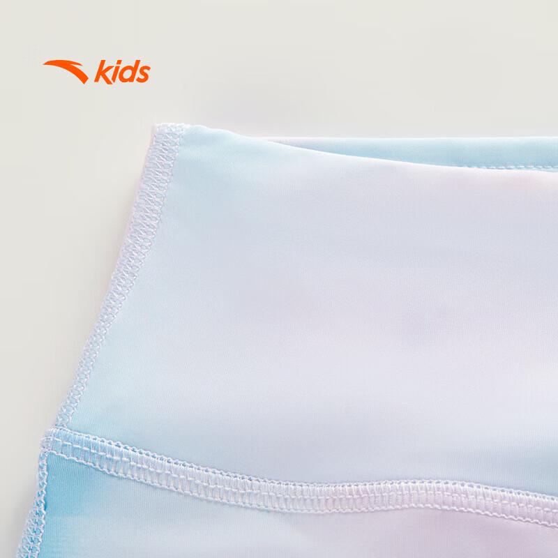 Anta Kids Fast Dry Knitted Base Layer Capri Pants for Girls