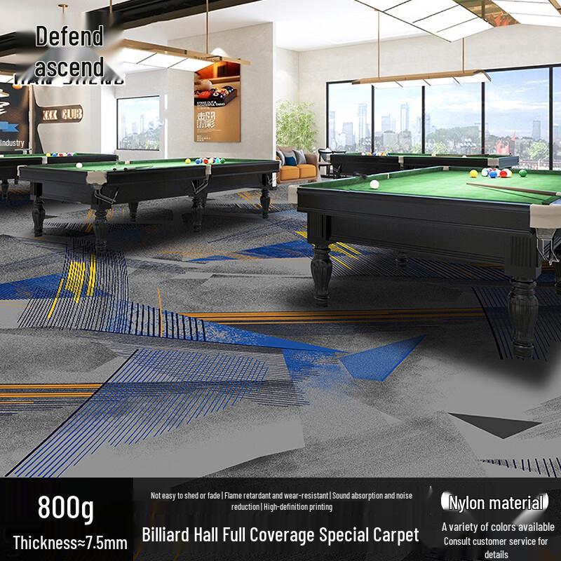 Hansheng Flame Retardant Billiard Hall Carpet