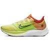 Zoom Fly 3 Rise Leuchtendes Grün 2019 CQ4483-300