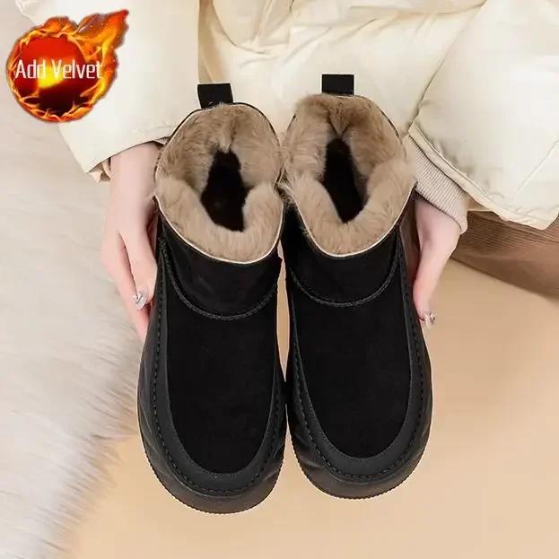 Fashion Snow Boots for Women New In Woman Shoes Padded Plus Warm On Slip Boot Gothic Gyaru Y2k Protective 39 Comfortable and Elegant Hot