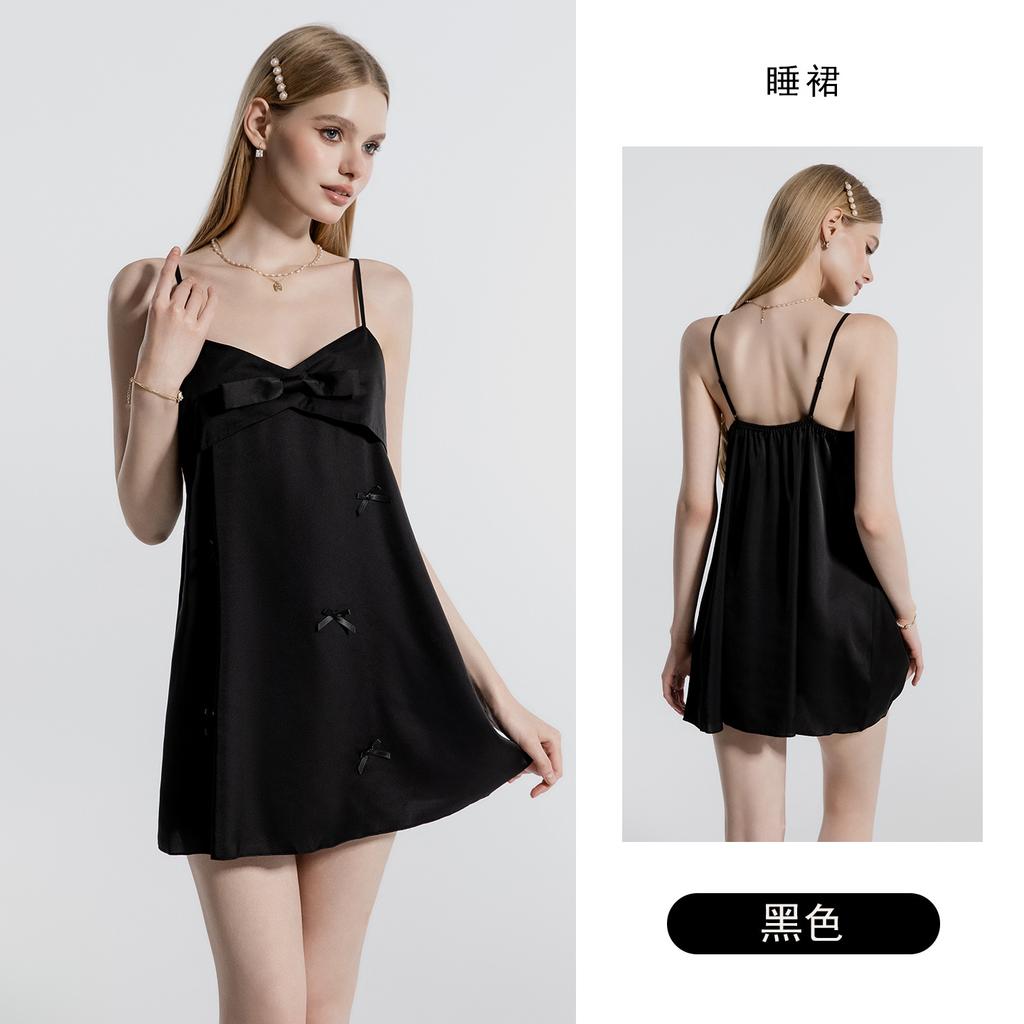 DZ Ruiruo Hot Deep V Low-cut Temptation Halter Three-dimensional Bow Pure Desire Suspender Nightdress Robe Set W1881