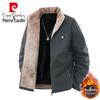 Men's Thick Warm Stand Collar Jacket