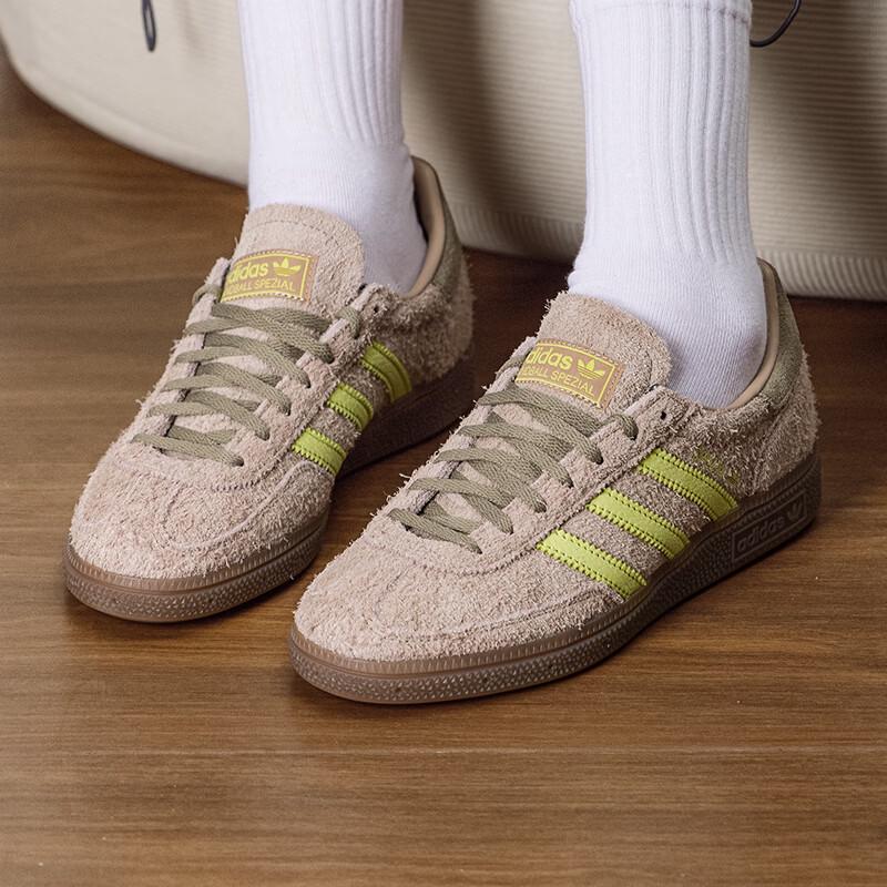adidas Handball Spezial Women's Casual Shoes IH1502