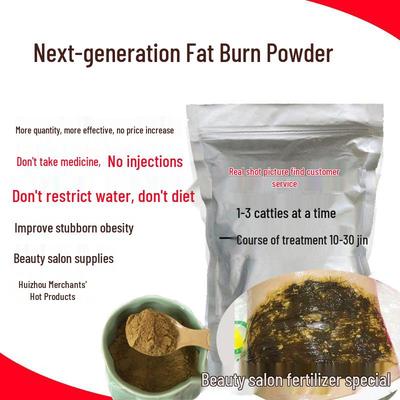 Ancient Formula Weight Loss Set: Herbal Powder & Hot Compress Body Mask