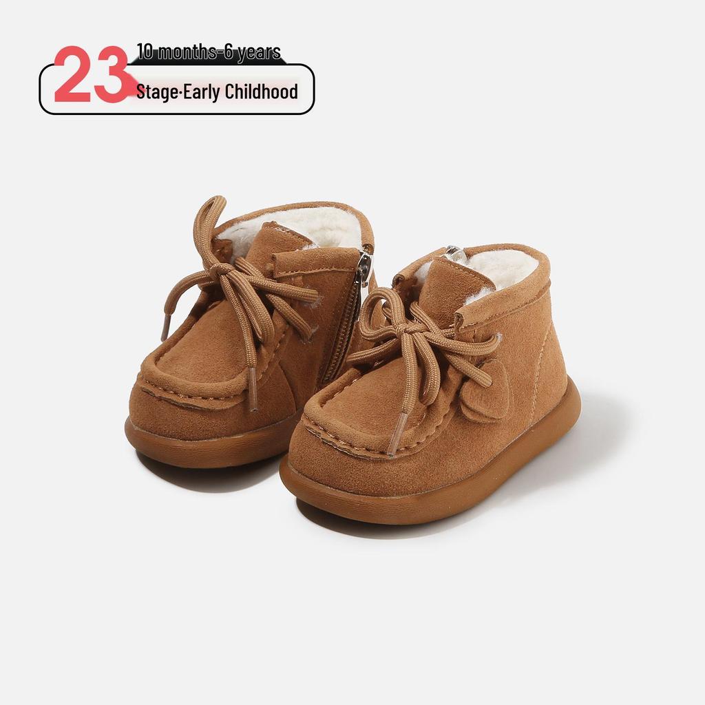2025 Autumn/Winter Girls' Versatile Korean-Style Princess Cotton Boots - Soft Sole & Non-Slip.