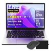 VETESA Laptop with Office Windows 11 1920x1200 Japanese USB Slim and Lightweight Ideal for Remote Mouse Included 2024, Pro, 14-inch LCD, Keyboard,
