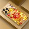 Red Fortune Pearl Money Bag Gold Metallic Paint Glass Phone Case For iPhone 11 12 13 14 15 16 17 Pro Max Plus 17 Air 16E Cover